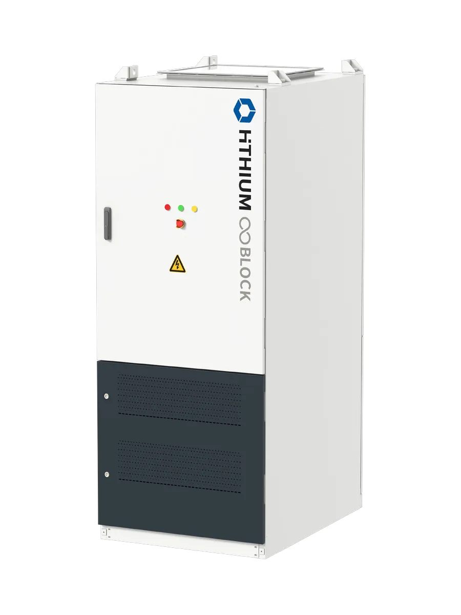Hithium 261kWh liquid-cooled DC battery cabinet